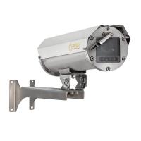 Релион-Н-300-СО-IP-4Мп-220VAC, IP-видеокамер