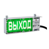 ЭКРАН-С-К1-24VDC, ВХОД (Б/З), КЦ, Оповещатель взрывозащищённый