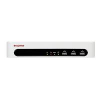 BDR16V, 16-канальный IP-видеорегистратор