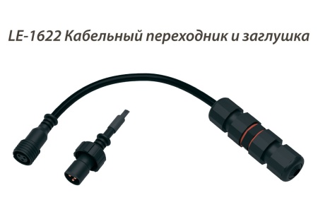 Светильник АРХИТЕКТОР СЛИМ 25 Вт LE-СБУ-37-025-1723-67Х – №5