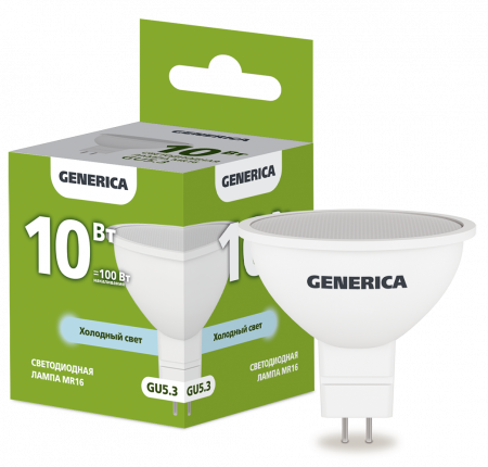 Лампа светодиодная MR16 софит 10Вт 230В 6500К GU5.3 GENERICA – №1