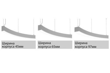 Светильник СТРЕЛА S 30 Вт – №3