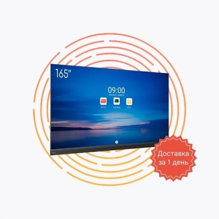 Светодиодный экран All-in-One XWALL PLUS 165-19 шаг пикселя 1,91, разрешение 1920х1080, размер 3674x2175x31, яркость 550 нит, OS Android, встроенная звуковая система 2х30 Вт, интегрированный контроллер, Интерфейсы - HDMI, USB-A, USB-C, Wi-Fi, Bluetooth На – №1