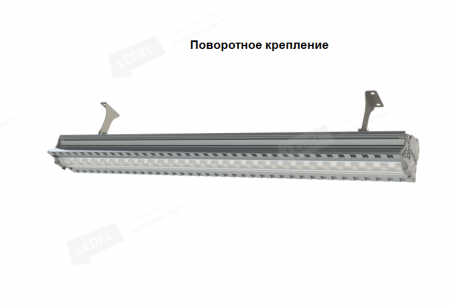L-industry 90 Turbine 523109004741200 – №1