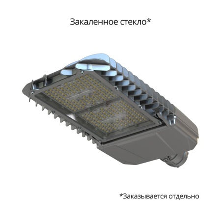 Гроза 200 S 5000К 155×70° – №2