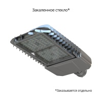 Гроза 200 S 5000К 135×55°