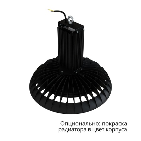 Профи Нео 200 L Термал 4000К 90° – №4