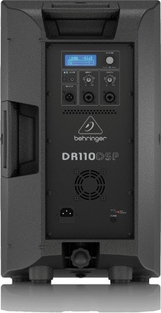 BEHRINGER DR110DSP – №3