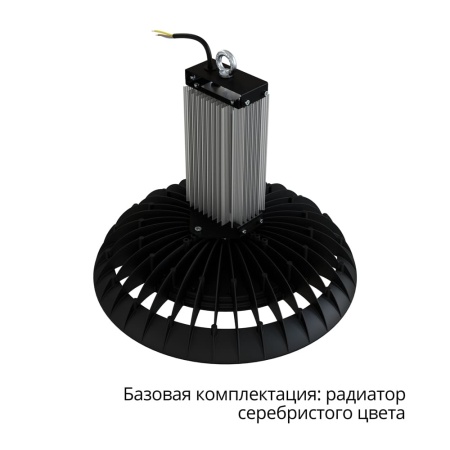 Профи Нео 200 L Термал 4000К 90° – №3
