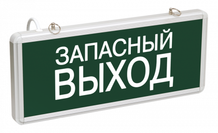 Светильник аварийно-эвакуационный светодиодный ССА1002 односторонний 1,5ч 3Вт \"ЗАПАСНЫЙ ВЫХОД\" IEK – №1