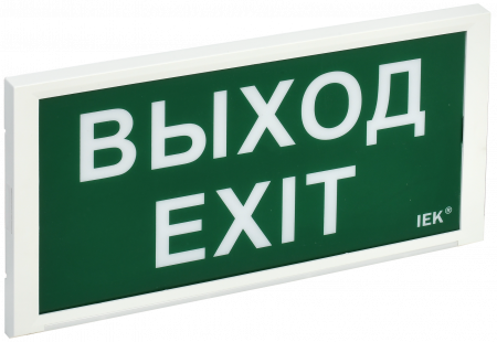 Светильник аварийный ДПА 3000 постоянного/непостоянного действия 3ч IP20 IEK – №1