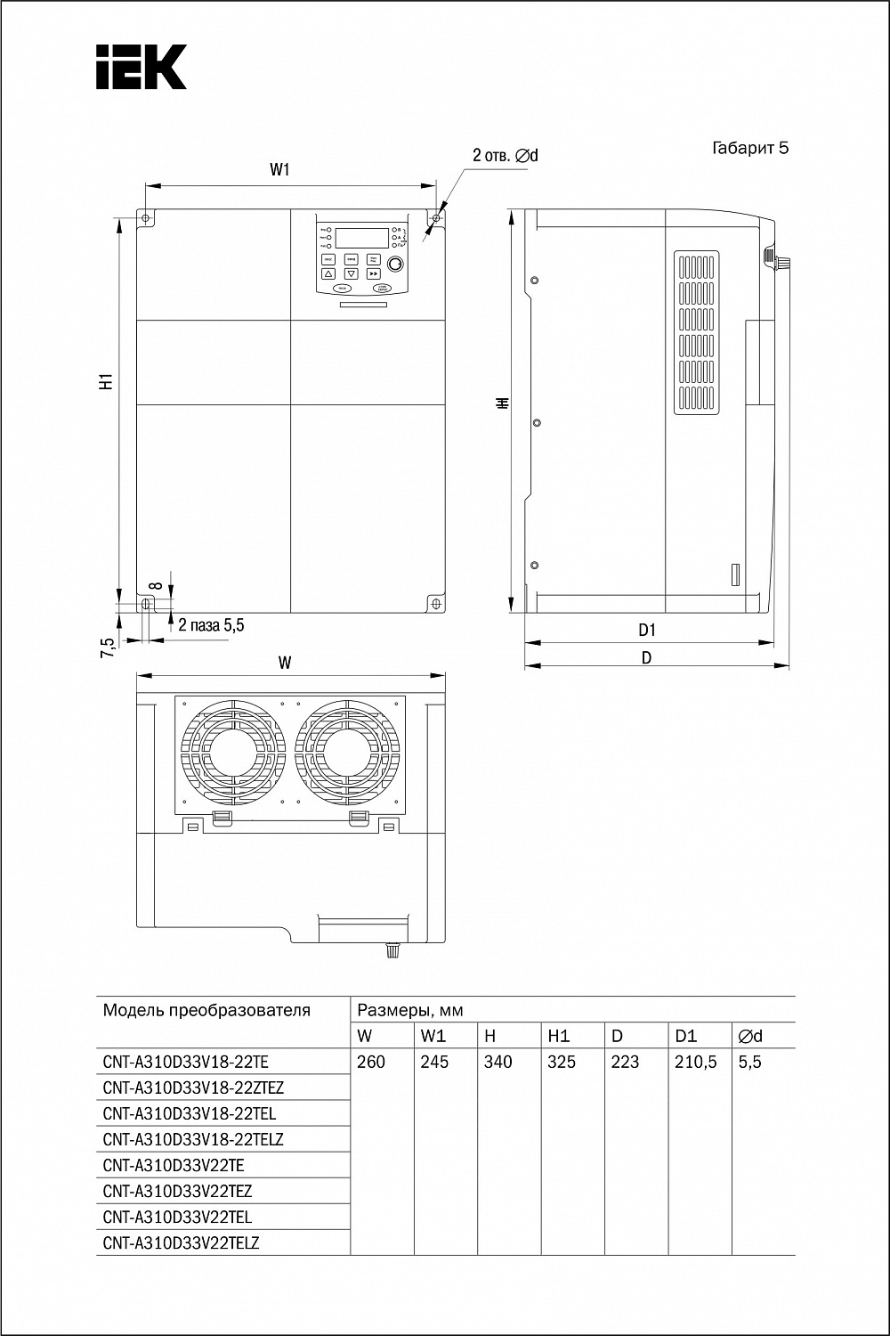 Преобразователь частоты CONTROL-A310 380В 3Ф 18-22кВт 37-45A IEK