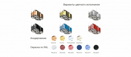 L-lego II 250 LII141 – №2