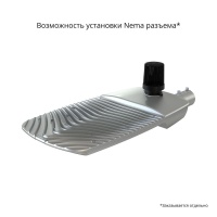 Гроза 280 L 4000К 140×50°