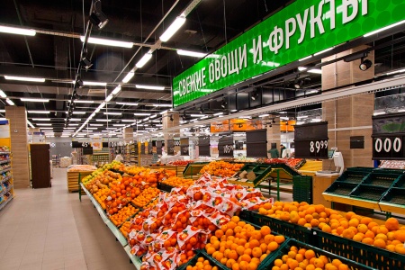 Светильник ТИТАН 28 Вт LE-ССП-15-040-0467-65Д – №12