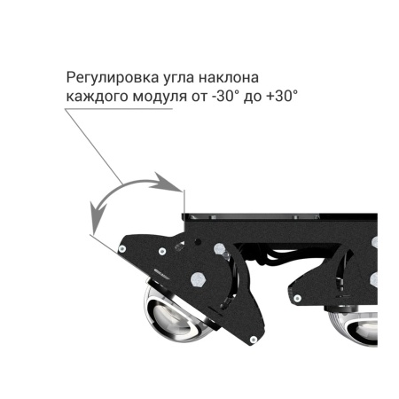 Плазма v2.0 300 6500К 120° – №8