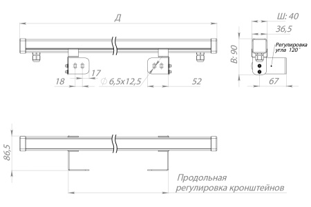 Светильник ШТРИХ ОПТИК 6 Вт – №8