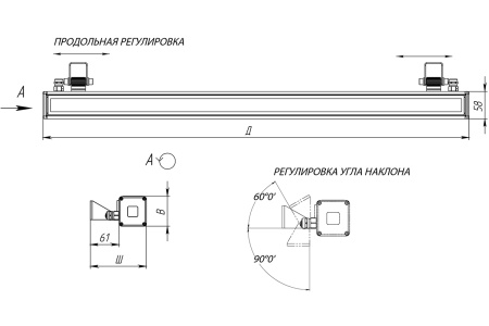 Светильник АРХИТЕКТОР 2.0 35 Вт – №8