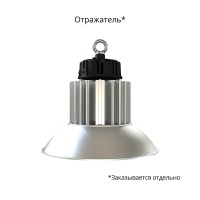 Профи Компакт 150 Эко 3000К 120°